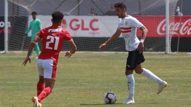 الزمالك والأهلى