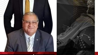 المقدم محمد الفولي يعلن خوضه إنتخابات الاتحاد المصري للتايكوندو