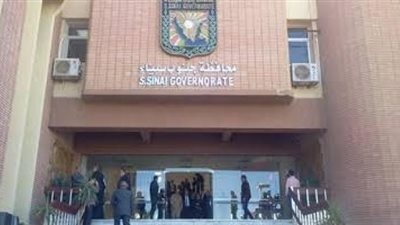 التفتيش على 226 منشأة  بجنوب سيناء.. اعرف السبب