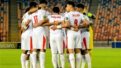الزمالك يختتم تدريباته اليوم استعدادا لمواجهة الإسماعيلي