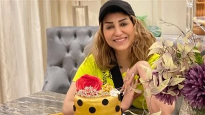 أيتن عامر تحتفل بعيد ميلاد شقيقتها: أمي وأبويا وأختي وأحلى حاجة في حياتي