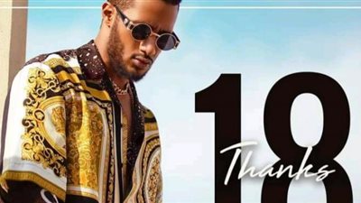 محمد رمضان يحتفل بـ 18 مليون متابع على ”إنستجرام”: يارب اكون قد حبكم