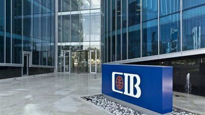 ”التجاري الدولي” يتألق بحصوله على 5 جوائز من ”The Digital Banker” في عام 2021