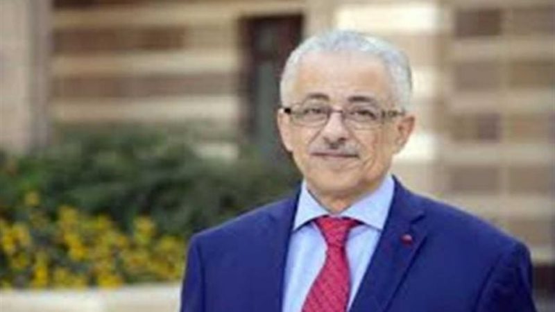 الدكتور طارق شوقي،