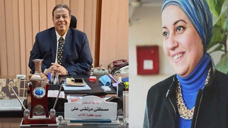الموجز
