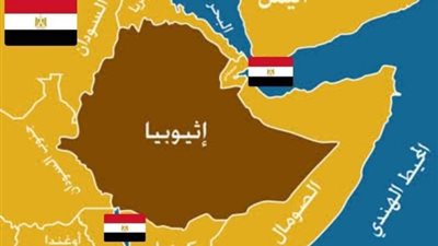 نبأ عاجل .. الجيش المصرى يحاصر أثيوبيا من جميع الاتجاهات الاستراتيجية .. صور وخرائط