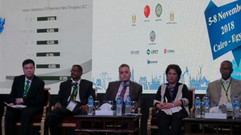 مؤتمر التعاون العربى