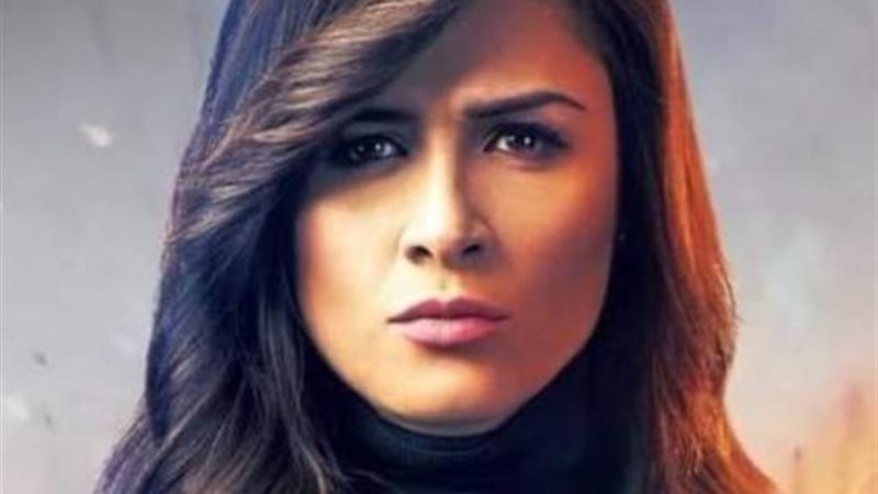 ياسمين