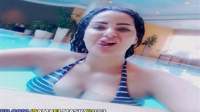 سما المصري