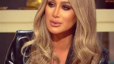 بالصور.. مايا دياب بإطلالة جريئة فى أحدث ظهور لها