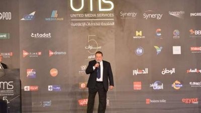 مسؤول يكشف سر التغييرات التي حدثت في الشركة المتحدة للخدمات الإعلامية