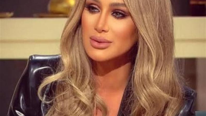 مايا دياب