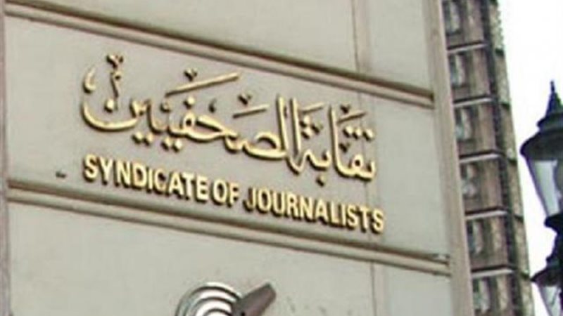 الموجز