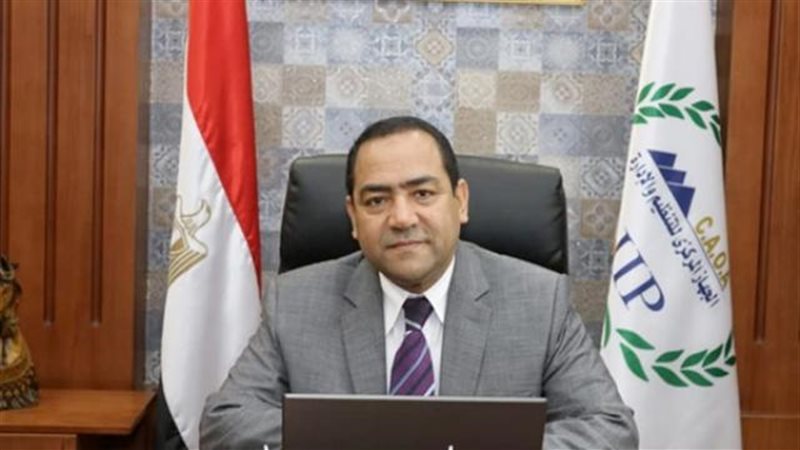 رئيس الجهاز المركزي
