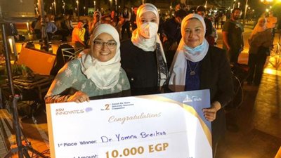 كلية الألسن تحصد المركز الأول في مسابقة ” عين شمس تبتكر ”