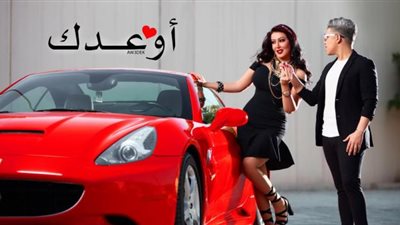 عمر كمال يعلق على فرق السن بينه وبين سمية الخشاب :مجرد رقم