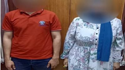 ضبط إحدى السيدات وشقيقها لقيامهما بالنصب على المواطنين بالقاهرة