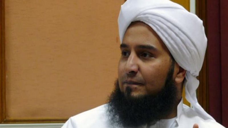 الموجز