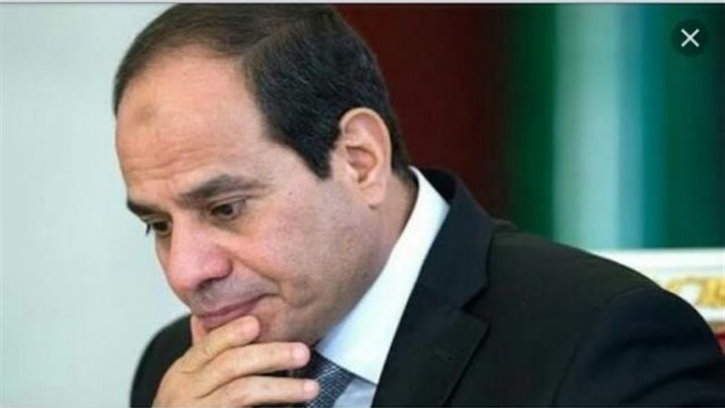 السيسي