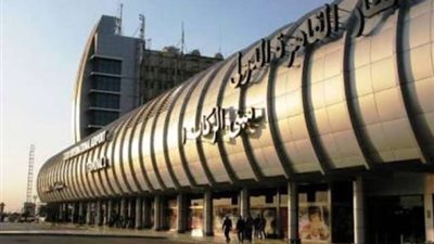 اليوم.. مطار القاهرة يسير 241 رحلة جوية لنقل أكثر من 26 ألف راكب