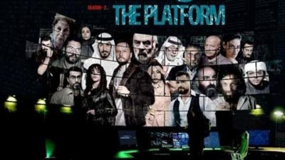 اليوم.. عرض أولى حلقات الجزء الثالث من مسلسل ”المنصة”