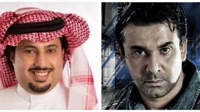 تركي آل الشيخ يوجه رسالة حب لوالد كريم عبد العزيز بعد تعافيه من فيروس كورونا