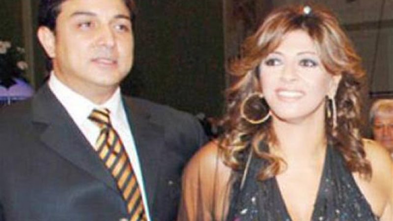 هالة وزوجها