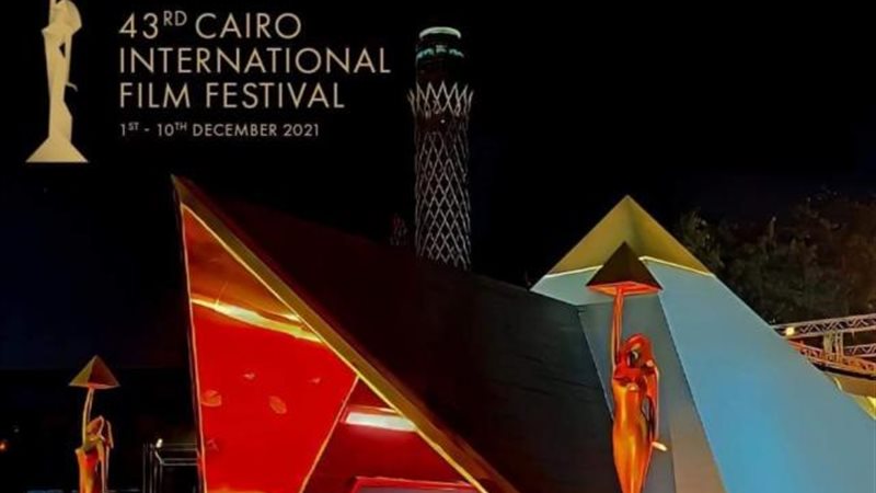 الموجز