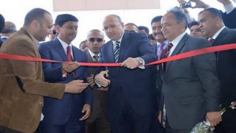 الموجز
