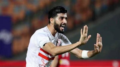 تطورات جديدة حول مصير فرجاني ساسي مع الزمالك.. اعرف التفاصيل