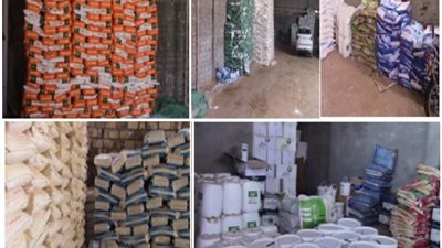 شرطة البيئة والمسطحات تواصل ضبط القضايا بالمحافظات .. أعرف التفاصيل