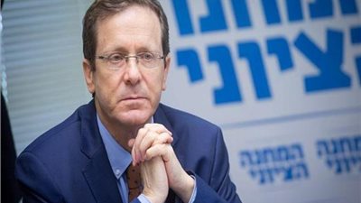 أمه وُلدت بمصر.. 10 معلومات خاصة جدًا عن الرئيس الإسرائيلي الجديد