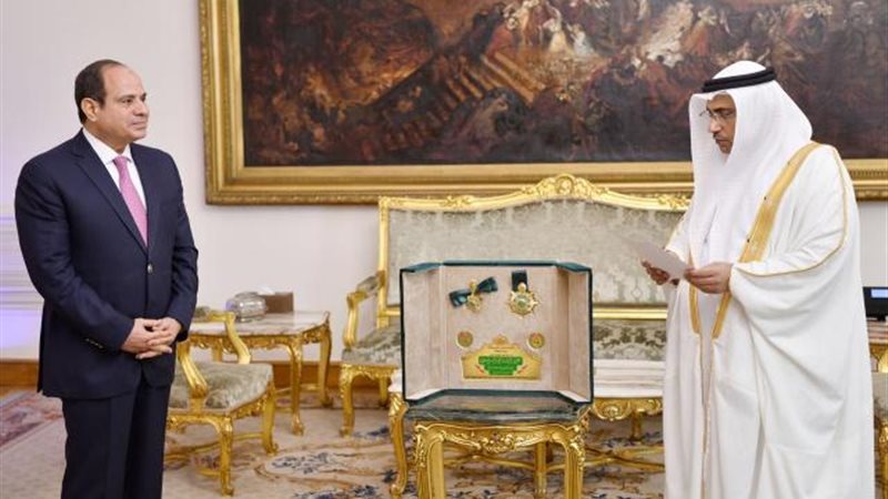 الموجز
