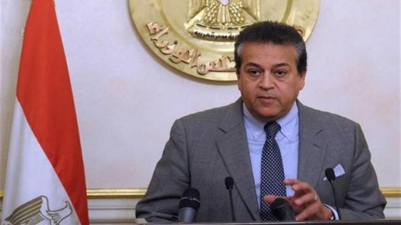 الموجز