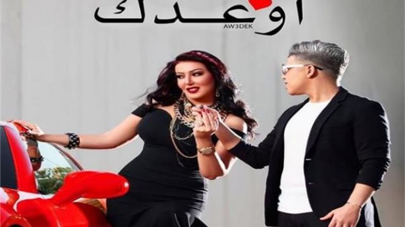 الموجز