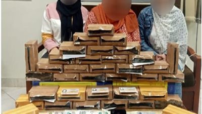 الداخلية تواجه جرائم الإتجار فى المخدرات وتشدد الرقابة على المنافذ