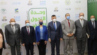 صور.. كل ما تريد معرفته عن وحدة التحول الأخضر ومشروع شمس بي جرين