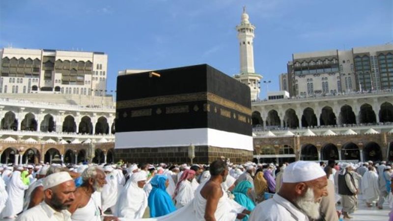 حج