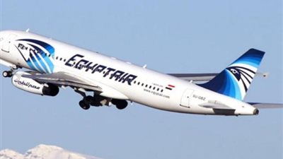 مصر للطيران تشهد غدا أعلى معدل تشغيل يومي منذ استئناف الطيران