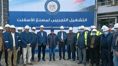 جولة تفقدية لوزير البترول داخل عدد من المشروعات البترولية الجديدة بمحافظة السويس
