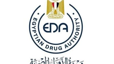 هيئة الدواء  تعلن منح ترخيص الاستخدام الطارئ لعقار إيفوشيلد للوقاية من كورونا