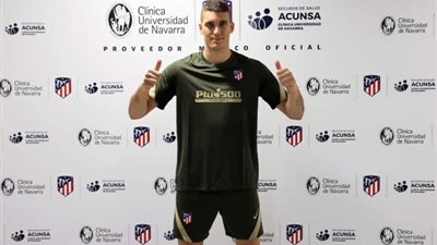 بعد رحيل الحارس الاحتياطي.. الأتلتي يتعاقد ما حارس لوكوموتيف لتدعيم أوبلاك