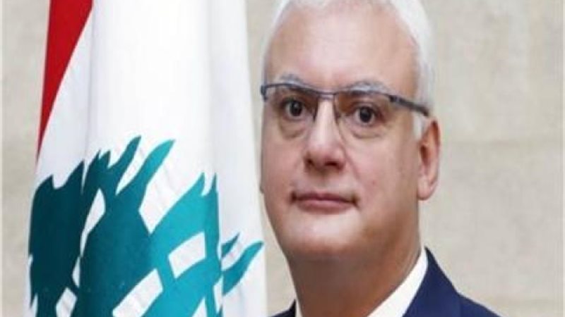 وزير الاتصالات اللبناني