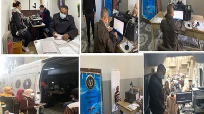 قطاع الأحوال المدنية يواصل توجيه المأموريات لإستخراج بطاقات الرقم القومى للمواطنين