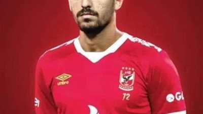 اتجاه في الأهلي للتراجع عن التعاقد مع طاهر طاهر..  ورغبة للإبقاء على أحمد فتحي