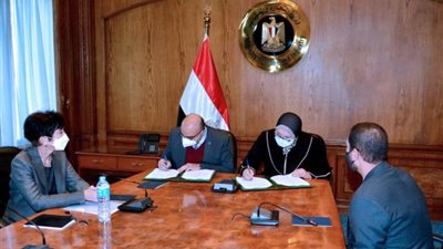 وزارة التجارة والصناعة ومنظمة الأمم المتحدة للتنمية الصناعية  توقعان وثيقة مشروع تنمية وتطوير المجمعات الصناعية الصديقة للبيئة