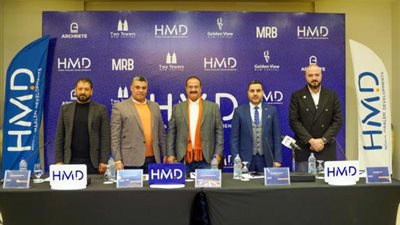 HMD للتطوير العقاري تعلن إطلاق باكورة مشروعاتها بالعاصمة الإدارية الجديدة
