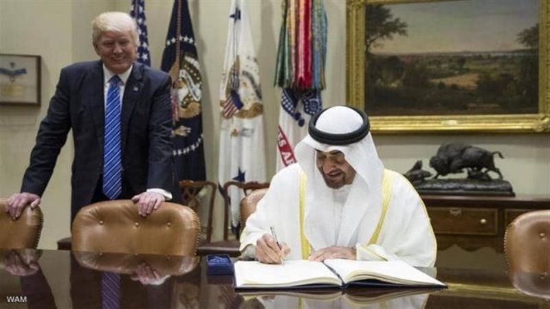 بن زايد وترامب