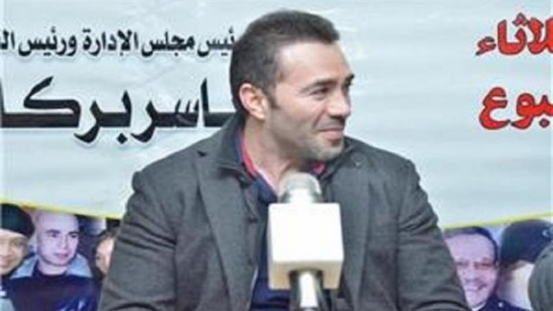 رامي وحيد
