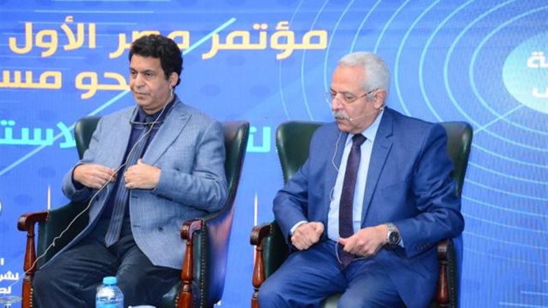 الموجز